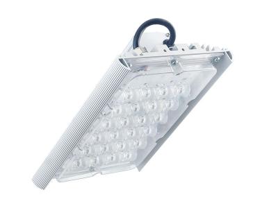 Светодиодный светильник Diora Unit Store 55/7000 4K лира