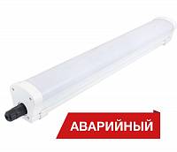 Светодиодный светильник Diora LPO/LSP 19/2100 Mini-6 opal 4K A