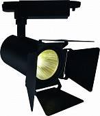 Трековый светильник Arte Lamp арт. A6720PL-1BK
