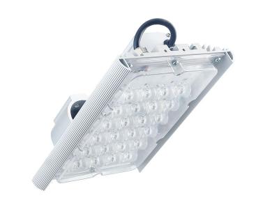 Светодиодный светильник Diora Unit Store 55/7000 5K консоль