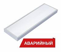 Светодиодный светильник Diora NPO Mini 28/2900 opal 5К A