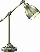 Настольная лампа Arte Lamp арт. A2054LT-1AB